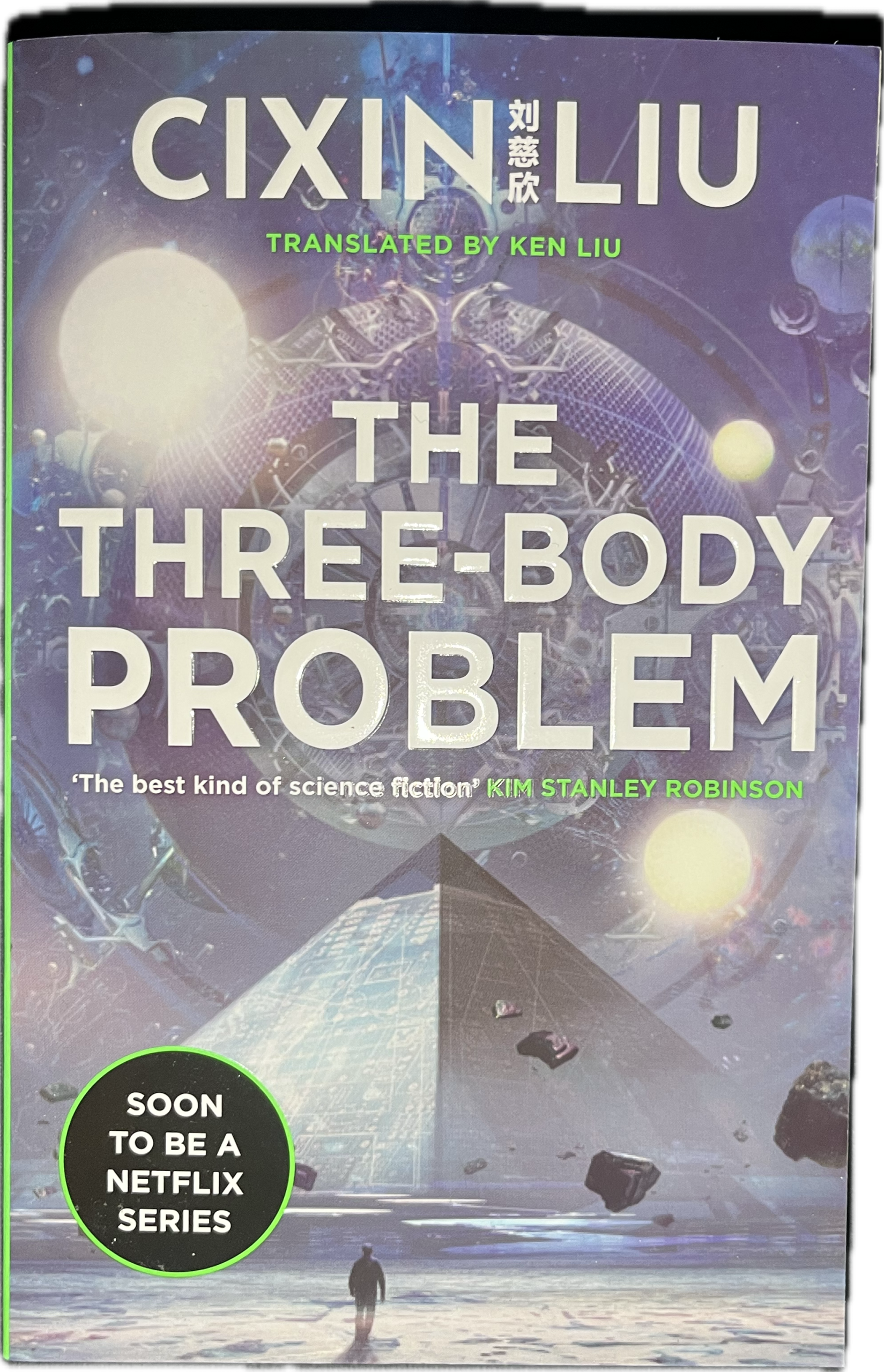 The Three-body Problem